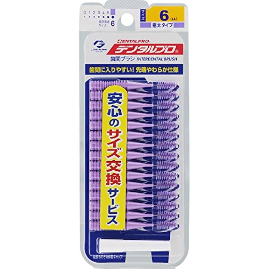 the 奥歯's ラグラン XLサイズ ラシッサ 【オーダーサイズ 】リクシル ラシッサD ヴィンティア